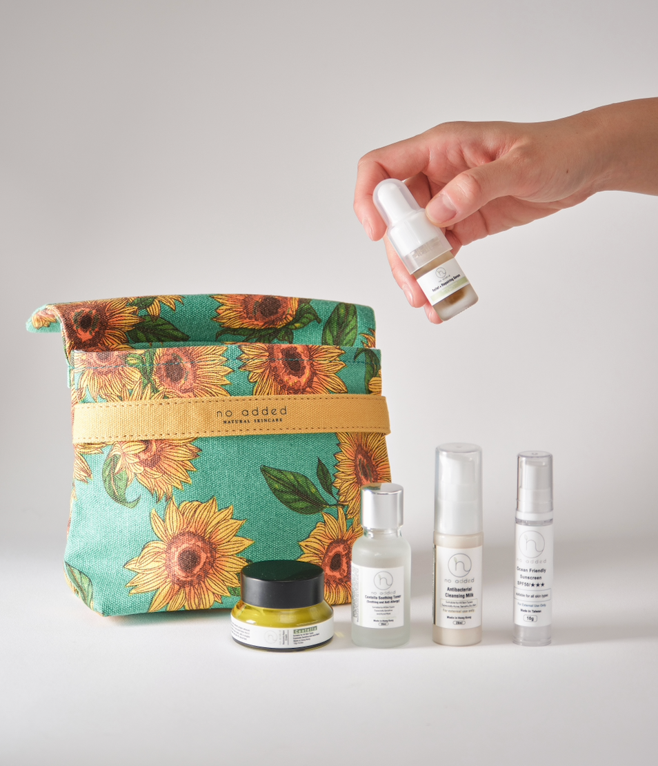 Soothing Teavel Set (抗敏舒緩系列旅行裝)
