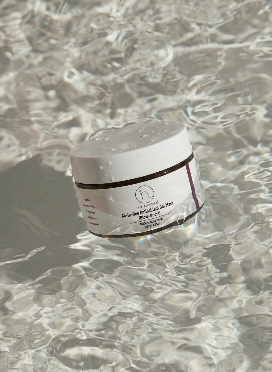 All-in-One Antioxidant Glow-Boost Gel Mask (全效型抗氧提亮精華凍膜) 季節限定！<Pre-order>