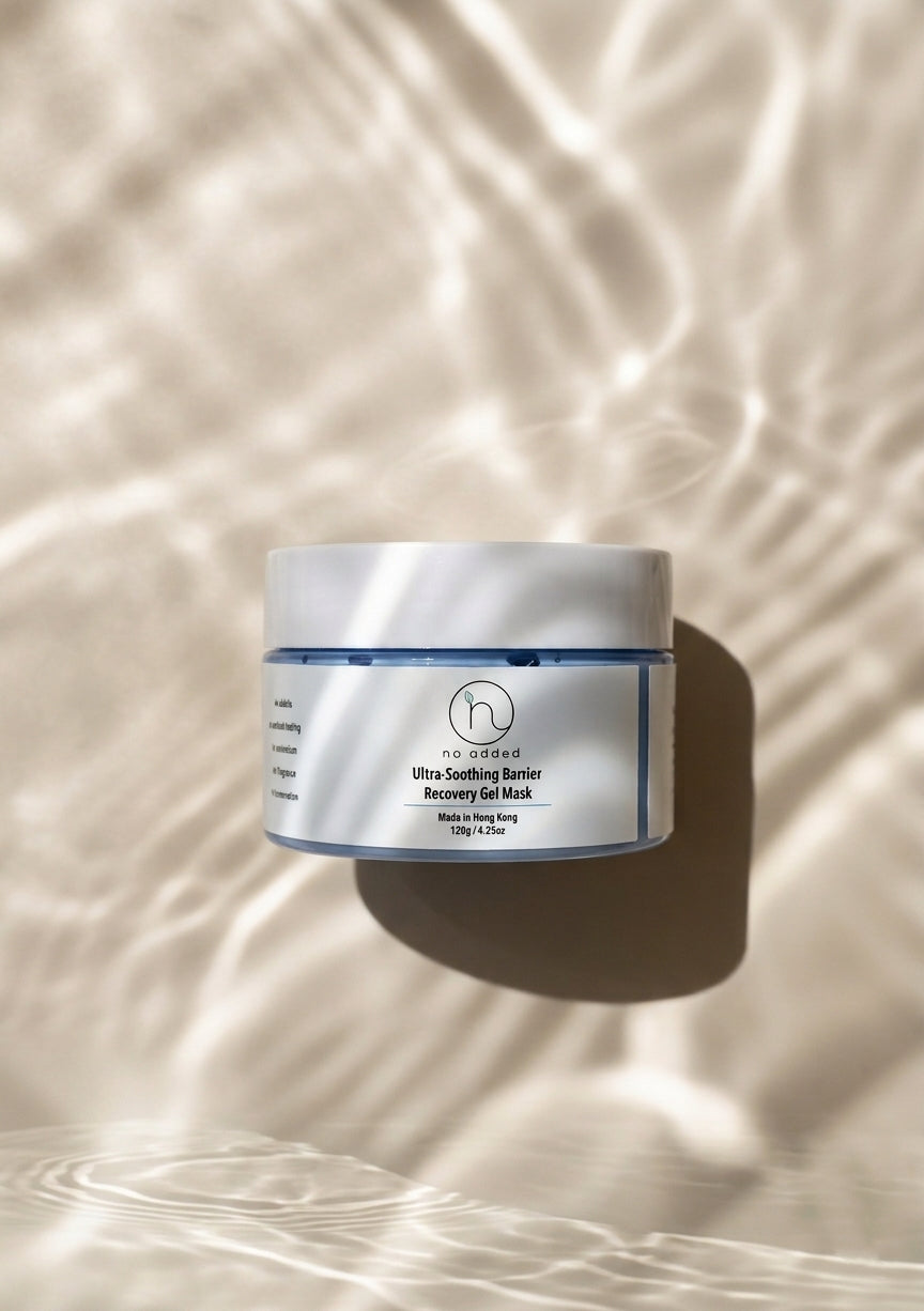 Ultra-Soothing Barrier Recovery Gel Mask (極效舒緩修護凍膜) 季節限定！ <Pre-order>